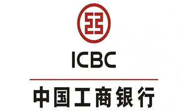 景洪工商银行小微抵押贷申请条件