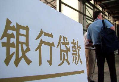 景洪哪个银行无抵押贷款容易通过，在那家银行无抵押能借钱！